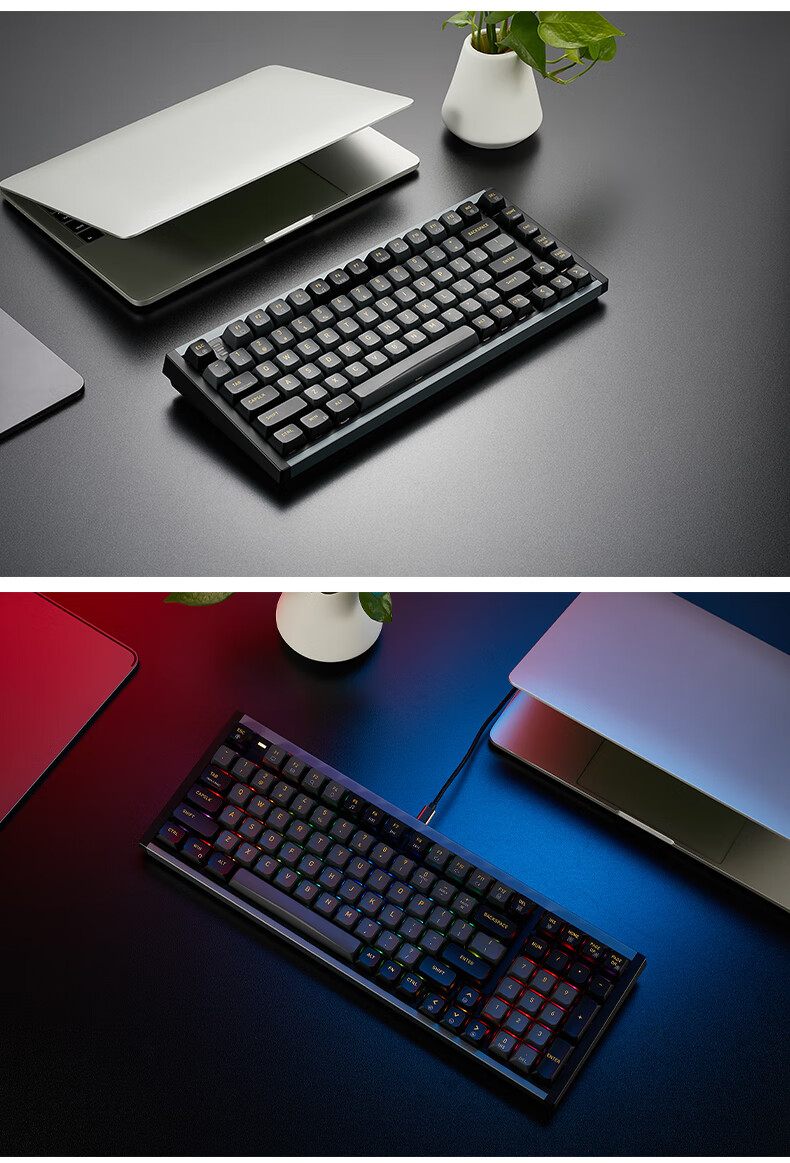 Hyeku I3 87-Key Wired Customizable Keyboard Gaming Hot-Swappable Aluminum Alloy Frame PBT Keycaps RGB Detachable Cable Night Black Kailh Danxia Fast Switch 16