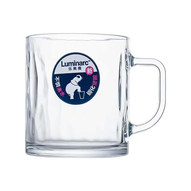 Luminarc Drinking Glass with Handle, Water Cup, Tea Cup, Coffee Mug, Dishwasher Safe, Glacier Pattern, 500ml*2
