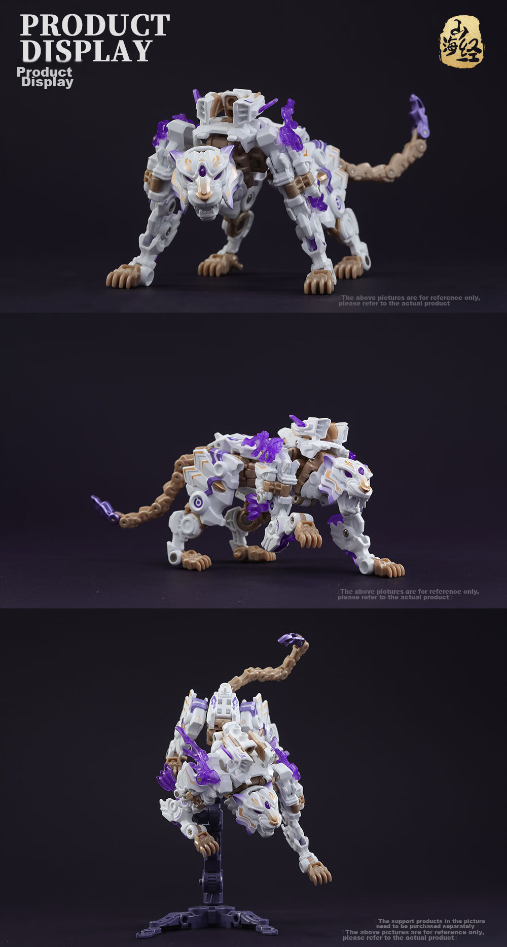 52TOYS White Tiger Transforming Assembly Toy, Trendy National Creation Mecha Model Figurine, Action Figure for Ages 14 And up, Great Gift for National Day Festival 4