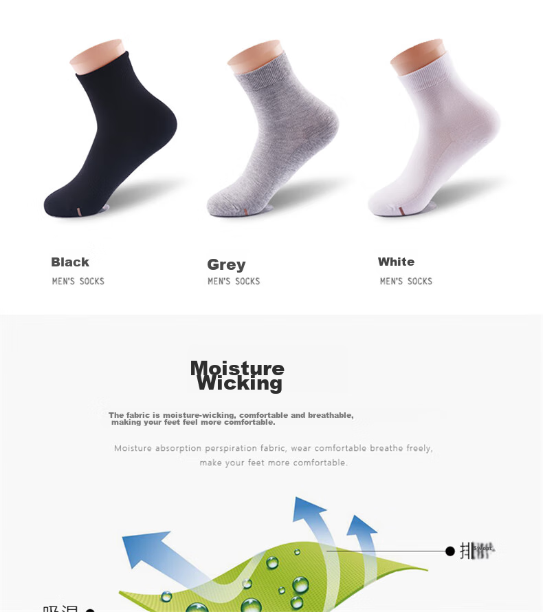 Dashidai Official Antibacterial Deodorizing Socks, Unisex Sports Socks, Cotton Socks with Antibacterial And Sweat-Absorbing Properties, B070C Long Socks, 2 Black, 2 White, 2 Gray 12