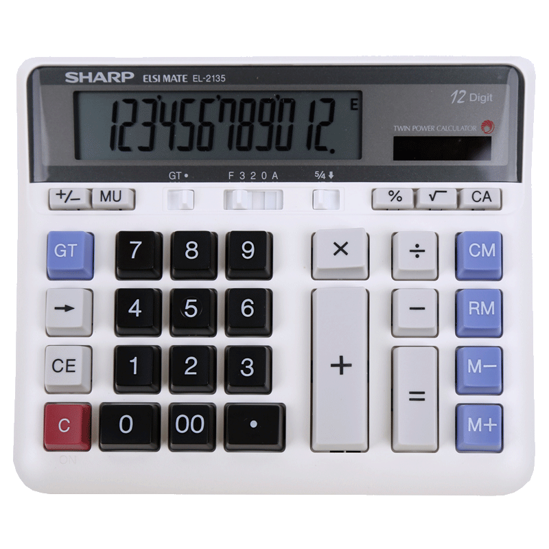 SHARP EL-2135 Business Office Calculator, White