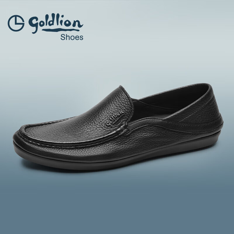 Goldlion Men's Loafers Casual Lightweight Dual-Wear Business Suede Shoes G559410402AAB Black Size 39
