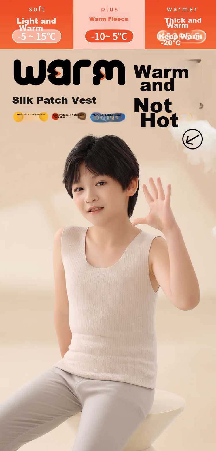 MiiOW Children's Thermal Underwear, Boys' Patch Vest, 100% Mulberry Silk, Tummy Protection, Seamless Inner Wear, Autumn And Winter Base Layer Vest 1