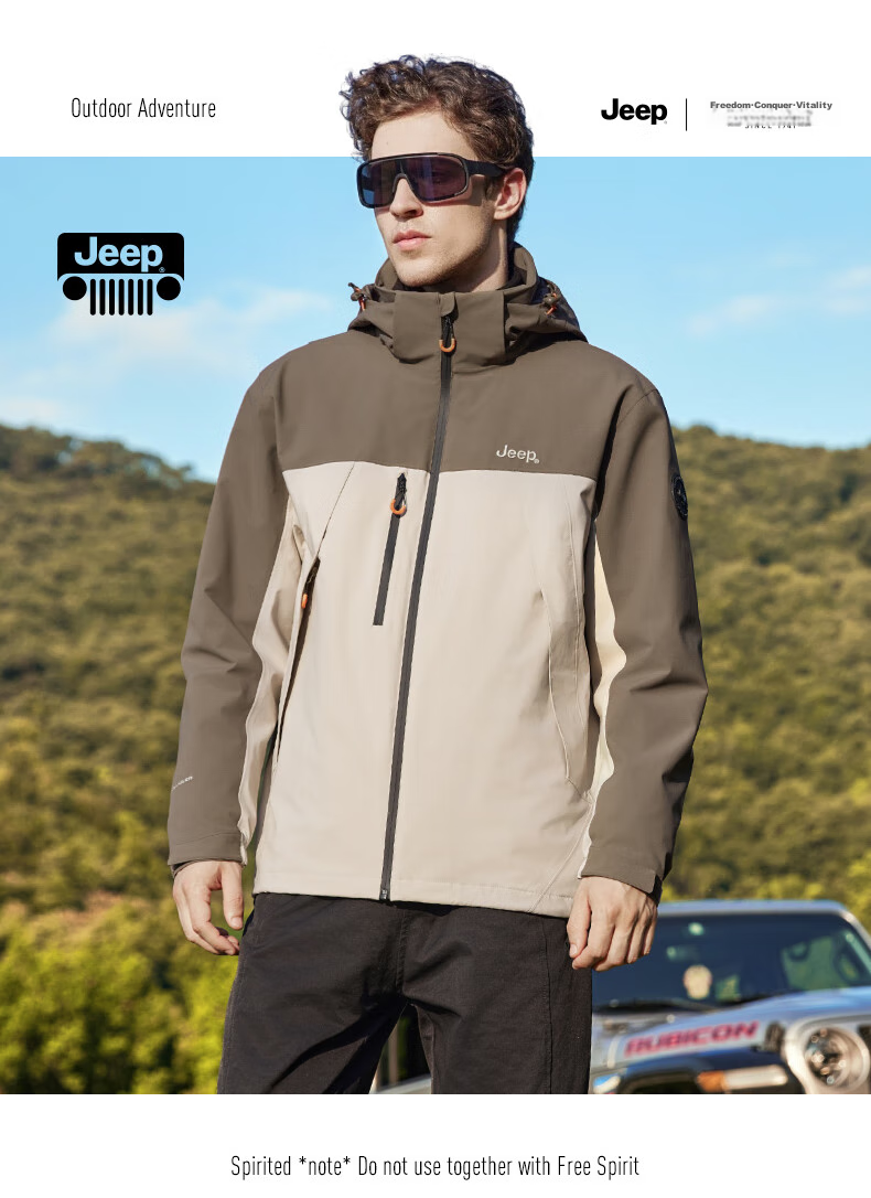 JEEP Windbreaker Jacket for Men And Women, Autumn And Winter Outdoor Three-In Windproof And Warm Mountaineering Coat, Vintage White, 3XL 24