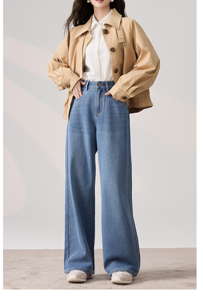 LangSha [New Retro Moisture-Wicking] High-Waisted Wide-Leg Jeans for Women, Spring And Autumn Loose-Fitting Straight-Leg Floor-Length Pants for Wome 7