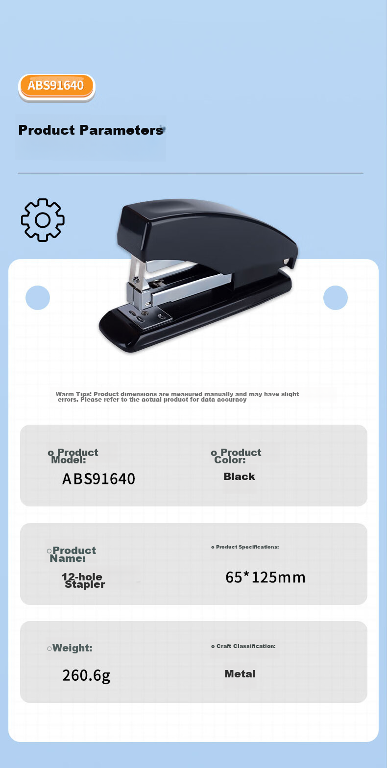 M&G 12# Stapler, Business-Style Low-Effort Stapler, Student Office Supplies, Pop-Up Staple Channel, Exam Paper And Homework Binding Machine, Black ABS91640 8
