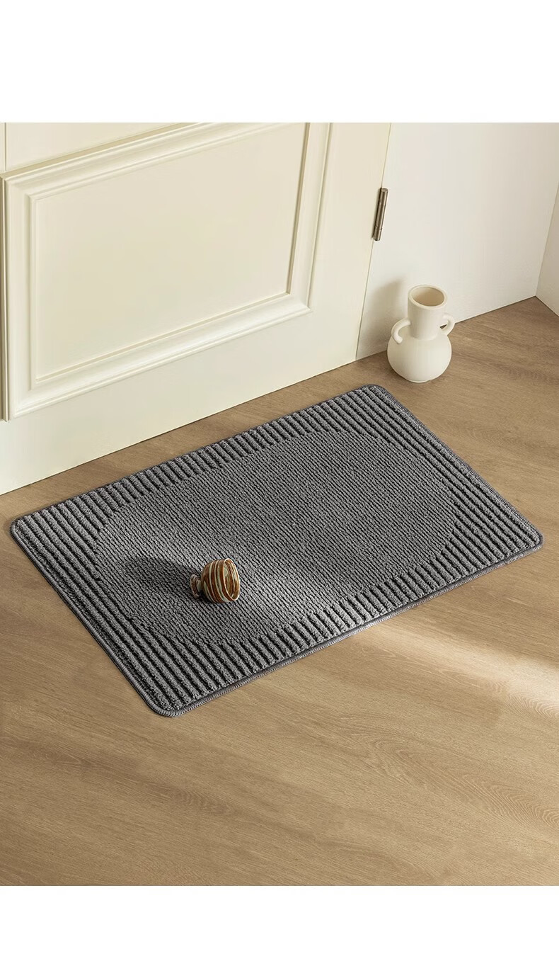 BULULOM Bathroom Non-Slip Foot Mat, Absorbent Bath Mat, Thickened Door Mat for Bathroom, Natural - Dark Gray 40*60cm 21
