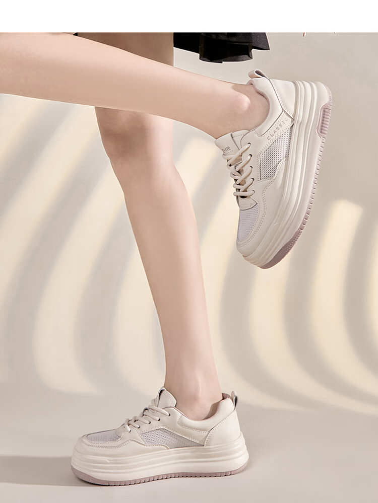 ZHR White Sneakers for Women, Summer Mesh Breathable Shoes, Thick-Soled Heightening Lightweight Skateboard Shoes for Women, AH516E, Beige, Size 37 15