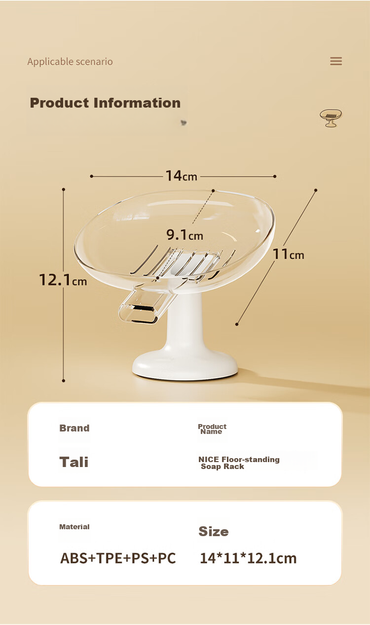 Taili Suction Cup Soap Dish with Drainage, No Drilling Required, Bathroom TPE Material Strong Adhesion Storage Holder 13