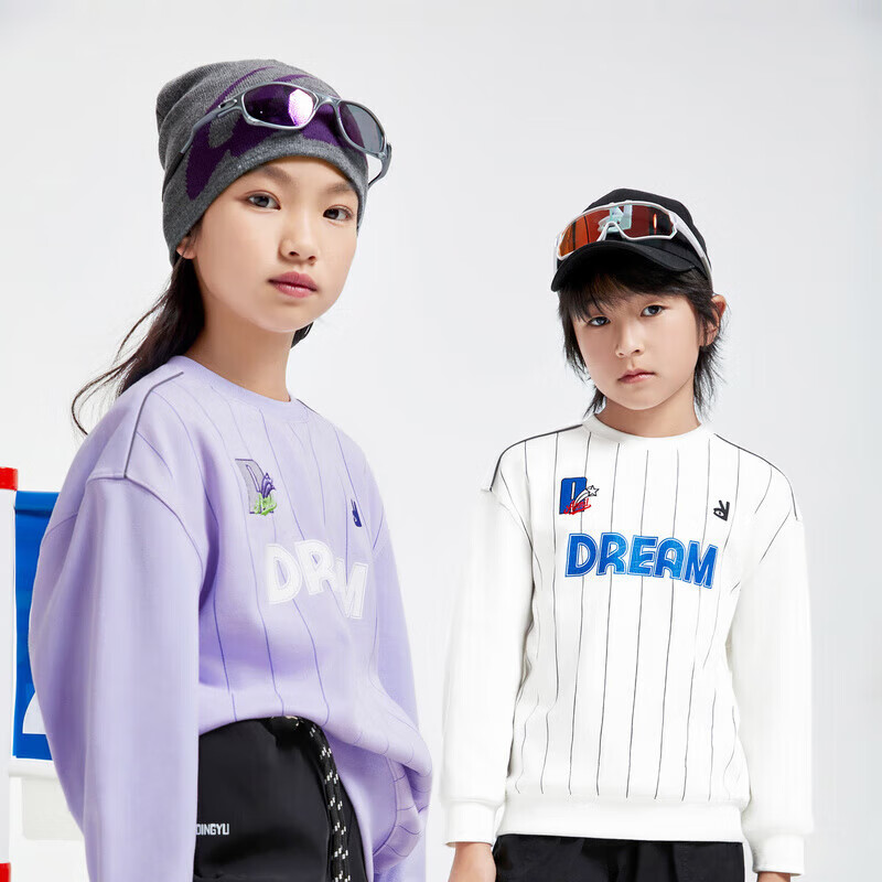 Annil Children's Clothing, Boys And Girls Round Neck Long Sleeve Sweatshirt, 2024 Autumn New Style, Purple Striped, Size 160