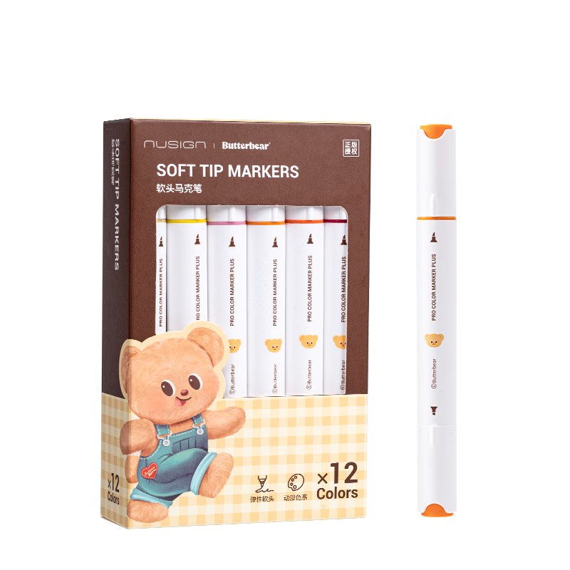 Deli 12-Color New Zealand Butter Bear Alcohol-Based Soft-Tip Markers, New Zealand Art Supplies Series, Watercolor Pens, Anime Children's Birthday Gift NS736-B Drawing Brush Graduation Gift