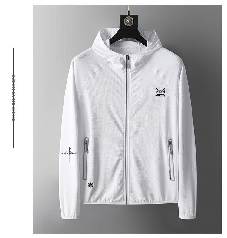 MiiOW Father's Day Gift Men's Summer Sun Protection Hooded Lightweight Jacket Casual Stretch Breathable Skin Coat 5