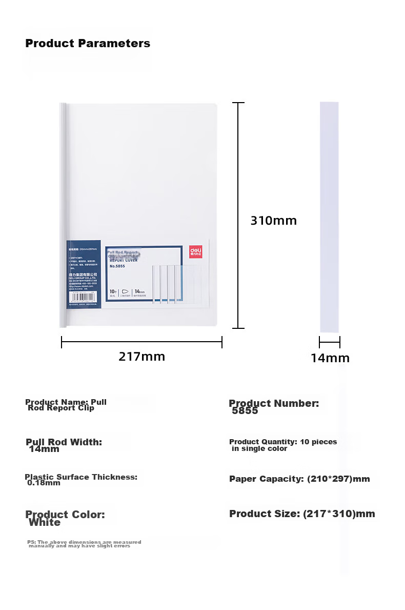 Deli 10 A4 Transparent Pull Rod File Folders, Document Organizers, Student Exam Resume Report Folders for Business Meetings And Document Storage, 5855 White 11