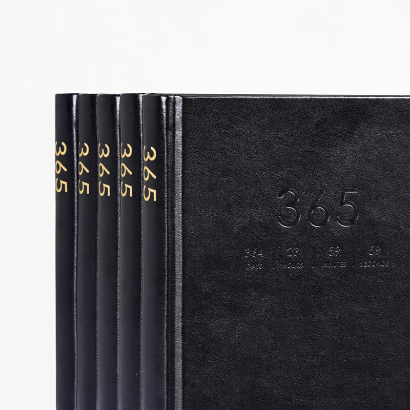 Chenzao Classic Replica, 365 Countdown Efficiency Manual, Exquisite Hardcover Life Countdown Manual, Blank Creative Drawing Sketchbook, Hand-Drawn Journal, 368 Pages