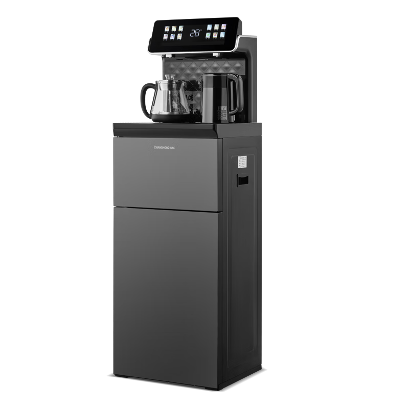 Zhanghong Tea Bar Machine, Home Water Dispenser, High-End Voice-Controlled Intelligent Bottom-Loading Water Tank, Fully Automatic Integrated Temperature Control, Floor-Standing Cabinet-Style Kettle, Living Room Tea Maker, CH-T101 Starry Black