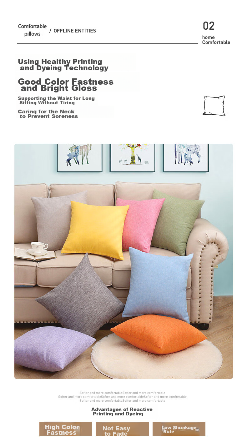 Grace Throw Pillow, Solid Color Cushion, Office Backrest, Bedside And Sofa Back Support, Removable Cover, 45*45cm, Gree 4