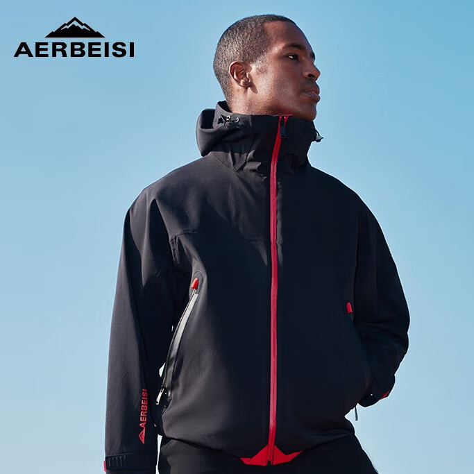 AERBEISI Functional Three-In Tactical Jacket Outdoor Sports Hiking Mountaineering Windproof Waterproof Coat for Men Women Couples