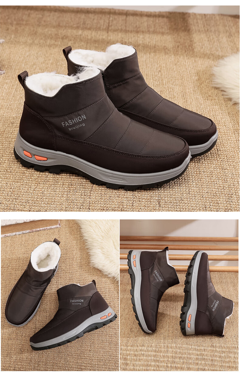 Ankang Winter Pure Wool Warm Men's Old Beijing Cloth Shoes, Thickened Waterproof Dad High-Top Cotton Boots 23503, Coffee Color, Size 38 11