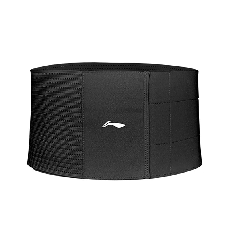 Li-Ning Back Support Belt for Herniated Disc, Men And Women's Lumbar Muscle Strain, Sports Abdominal Compression, Long-Sitting Support Brace 1