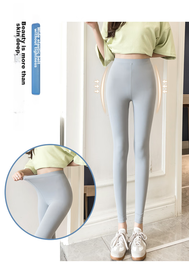 LangSha Women's Ice Silk Leggings for Outer Wear, Thin Summer Style, Elastic Silky Tight High-Waist Slimming Nine-Tenths Pants 17