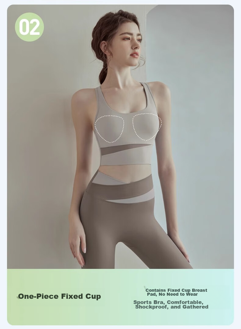 Youyou Women's Sports Bra, Anti-Shock And Anti-Sagging, Yoga Fitness Vest with Straps, Two-Piece Set J12010GY, Light Coffee, Size S 9