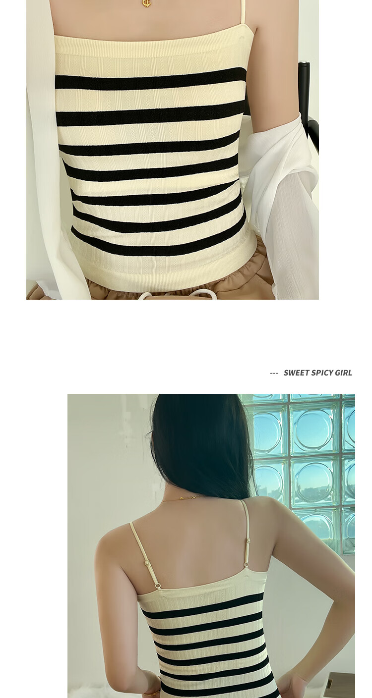 Modal Striped Cami Tank Top for Women Summer Thin Innerwear with Chest Pad Sexy Back Anti-Exposure Outerwear Base Tube Top 8