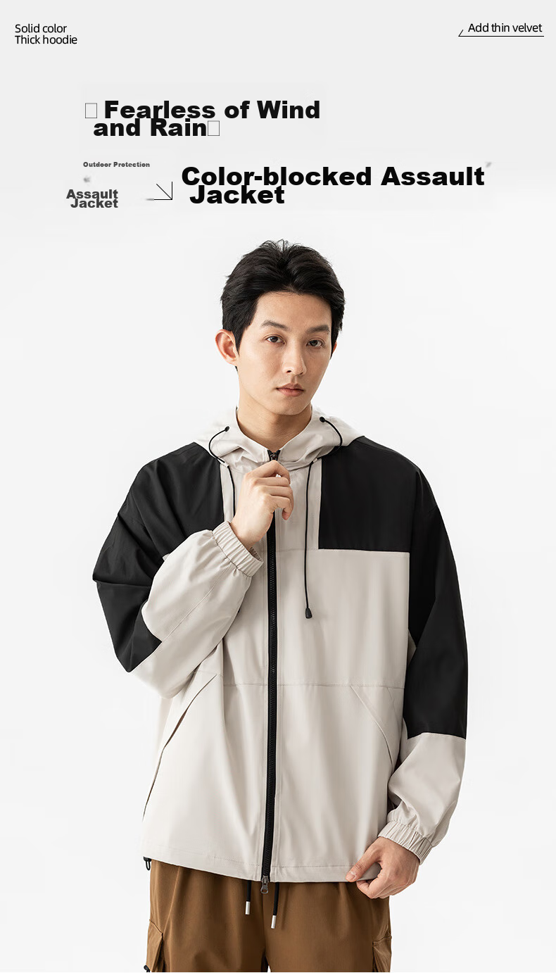 Baleno Men's Sports Woven Jacket, Spring And Autumn Outdoor Windproof Water-Resistant Casual Hooded Jacket, Simple Versatile Windbreaker 2