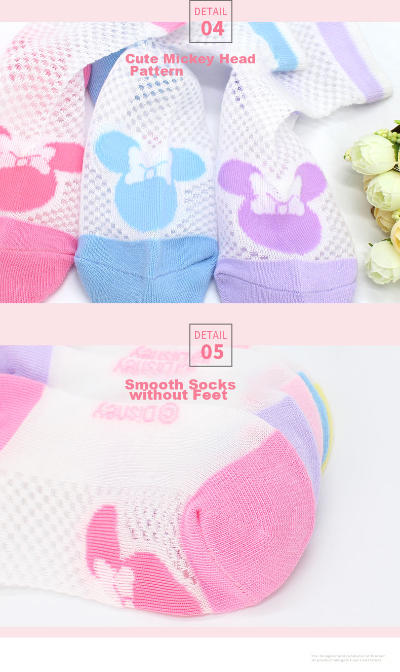 Disney Children's Socks, Summer Thin, Cute Baby Breathable Mesh Socks, Princess Girls' Short Socks 12
