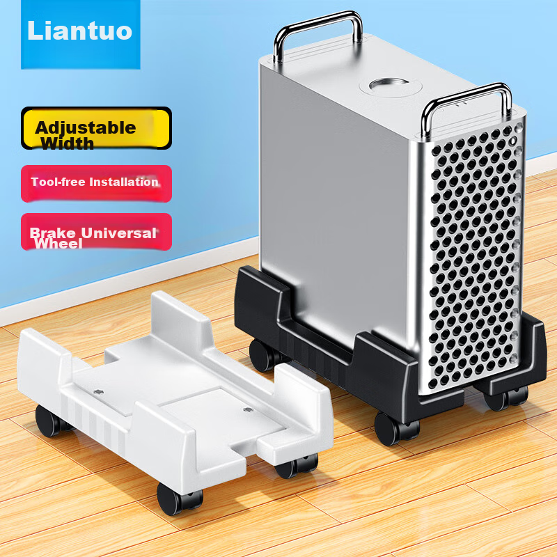 LinkStone Desktop Computer Case Stand, Movable Case Support Base Tray with Universal Casters And Brakes, Adjustable Width, Easy Installation Z123