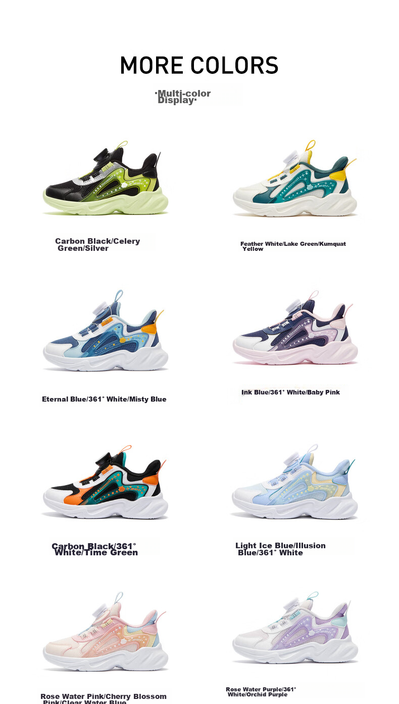 361° Children's Shoes, Kids' Sports Shoes, Fall 2025, Boys And Girls Lightweight Rebound Dial Casual Shoes, Blue, Size 33 43