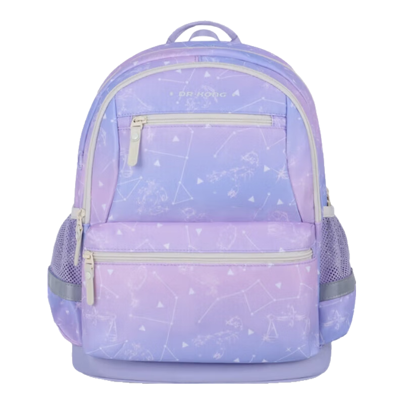 DR·KONG Elementary School Backpack for Grades 1-3, Spine Protection And Load Reduction Children's Backpack, Girls' Gift, Large Capacity Lightweight Double Shoulder Bag