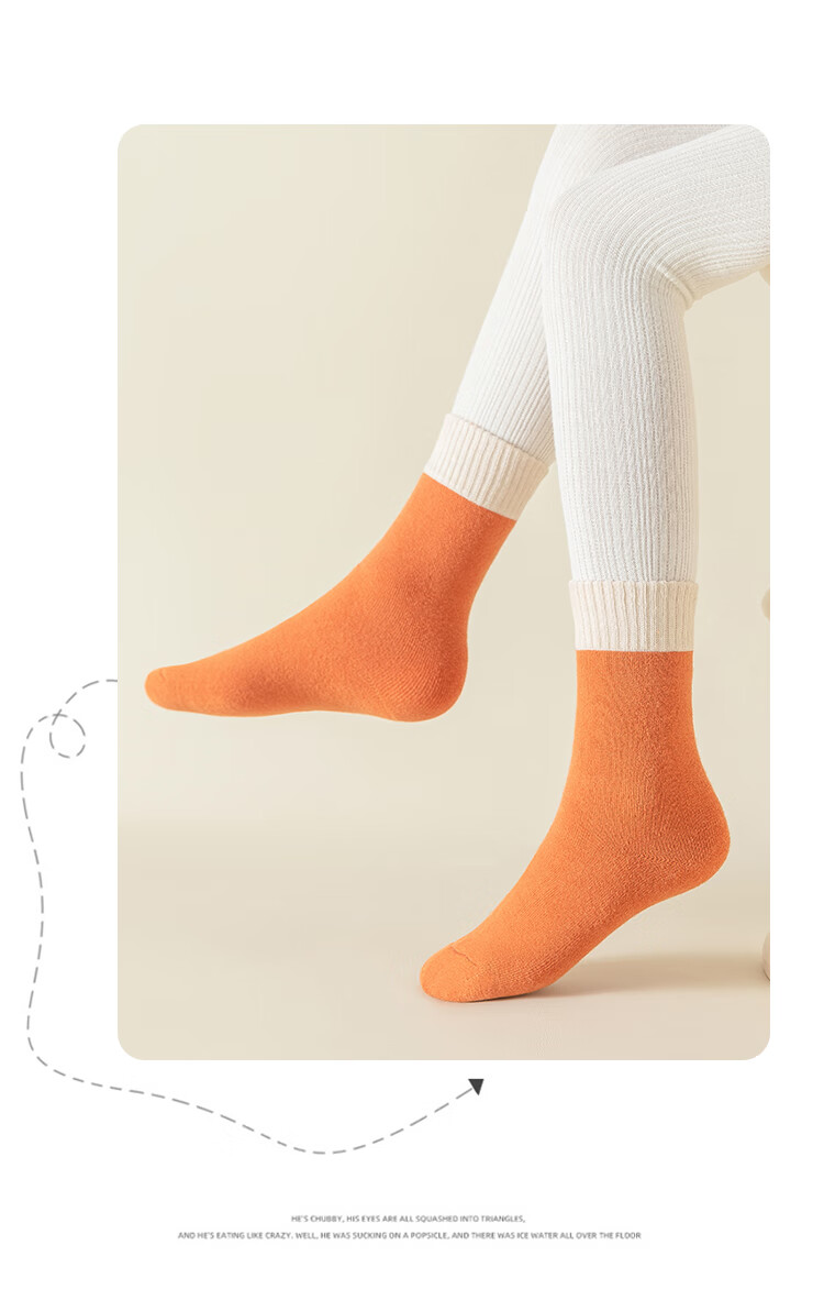 LangSha Children's Socks, Girls' Socks, Autumn And Winter Cotton Terry Socks, Student Baby Thick Mid-Calf Cotton Socks, 5 Pairs, 2XL 14