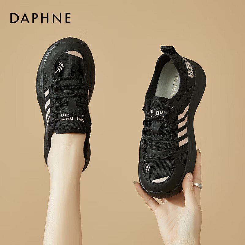 DAPHNE Women's Soft-Soled Sneakers with Thick Soles, Lightweight, Fashionable, Breathable, Casual Running Shoes for Women 4623303071 Black-Pink 35