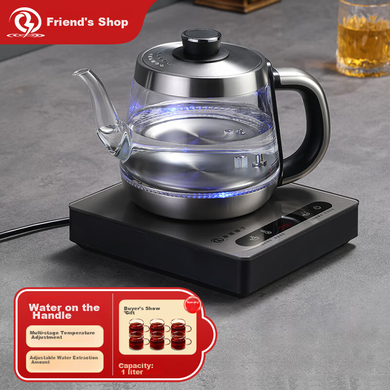 Biooner Fully Automatic Electric Kettle with Water Inlet, Glass Kettle, Tea Table Dedicated Integrated Tea Table, Coffee Table, Tea Brewing Utensils, Electric Tea Stove XT-301 Silver Gray Single Burner 1L