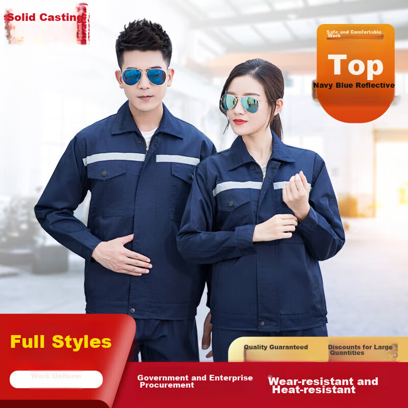 Zhugu Safety Work Uniform, Workwear Jacket for Men And Women, Durable Factory Workwear for Electric Workshop And Auto Repair, Spring And Autumn Style, Navy Blue [Reflective Version], 175/XL Top