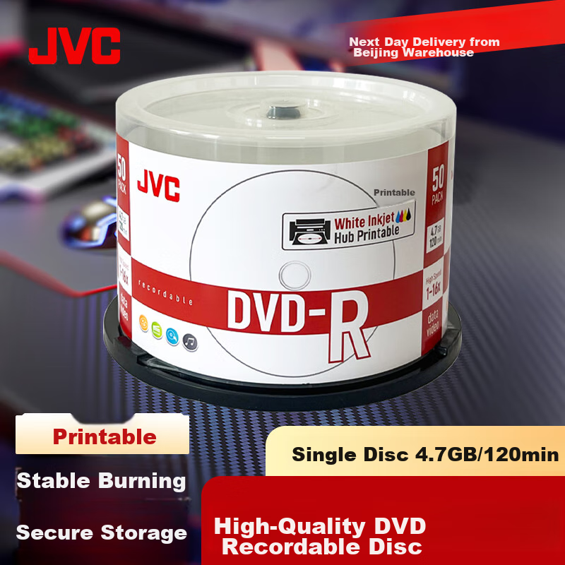 JVC / JVC -01275533