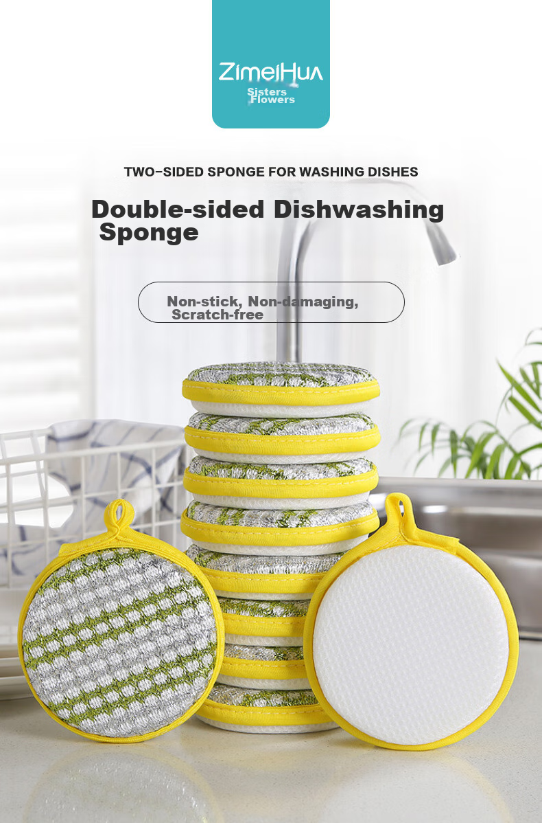 Zimeihua Dishwashing Sponge, Colored Striped Golden Thread Scouring Pad, 4-Pack Dishwashing Cloth Sponge, Oil-Removing Cloth 1