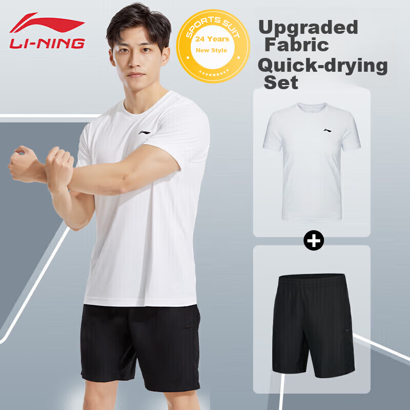 Li-Ning Men's Sports Set, Summer Short-Sleeve Shorts, Quick-Dry Fitness Wear, Running Basketball Training Clothes, Breathable And Sweat-Absorbing for Daily Use