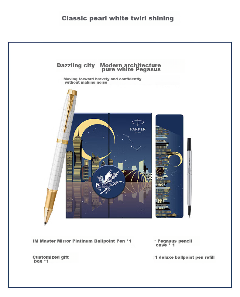 Parker Signature Pen, Stylish Business Gift, Calligraphy Practice, High Aesthetic Value, IM Vintage Green Flow Gold Ballpoint Pen, Great Tang Dynasty Gift Box, Mid-Autumn Festival Gift for Friends, Baition Discount 4