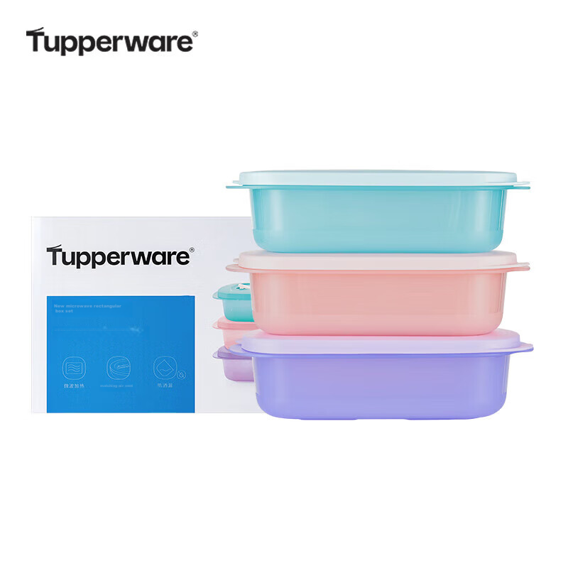 Tupperware-01303961