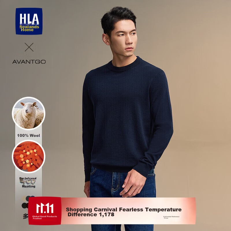 HLA Long-Sleeve Knit Sweater for Men, Lightweight Business Pure Wool Thermal Undershirt for Winter