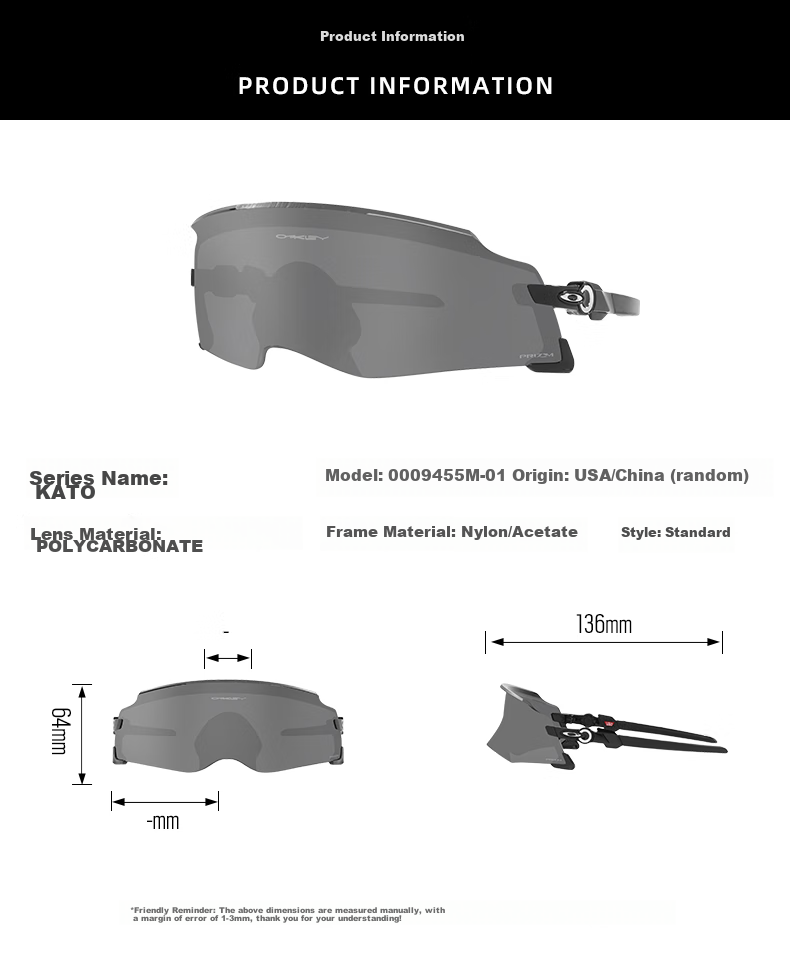 OAKLEY Sports Sunglasses for Running, Cycling Glasses, Windproof Glasses KATO 0OO9455M 2