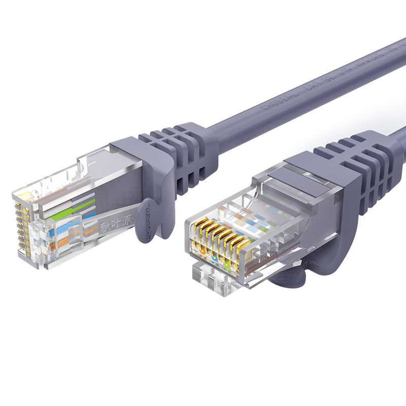 CHOOSEAL (CHOSEAL) Cat6 Ethernet Cable, Gigabit High-Speed Computer Router Broadband Connection Cable, Engineering And Home Use Twisted Unshielded Patch Cord, Gray 20 Meters, QS2619A