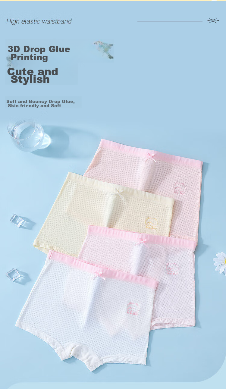 LangSha Children's Underwear, Girls' Summer Thin Style, Youth Class A High School Students' Mesh Boyshorts, Four-Pack 6