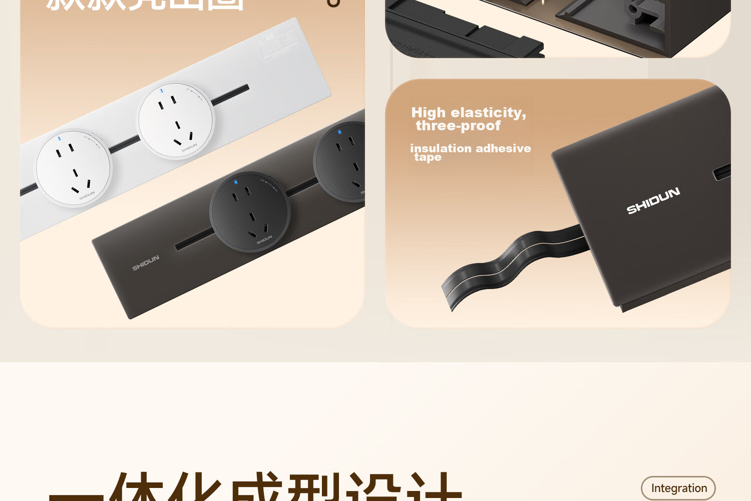 Shidun Track Socket, Surface-Mounted Movable Sliding Rail Socket, Dining Cabinet Kitchen No-Drilling Track Switch Socket, 50cm + 3 Five-Hole Sockets, Black Coffee Color 6