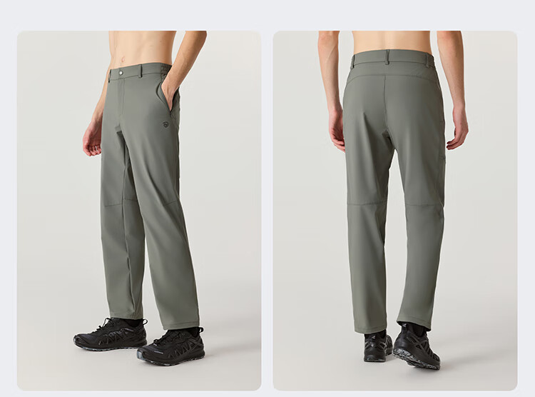 NORTHLAND Men's Quick-Dry Long Pants, Outdoor Comfortable Elastic Moisture-Wicking Casual Trousers for Me 13