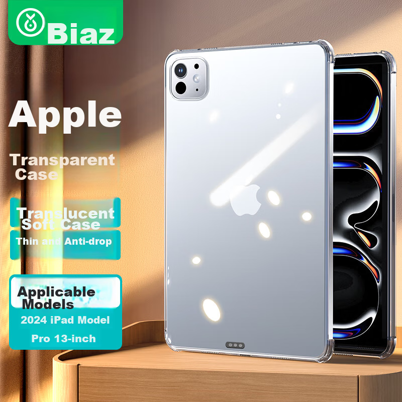 Чехол BIAZE для iPad Pro 13 дюймов (2024/2025) M5/M4, прозрачный, противоударный с четырёх-угловой подушкой безопасности, TPU, PB517