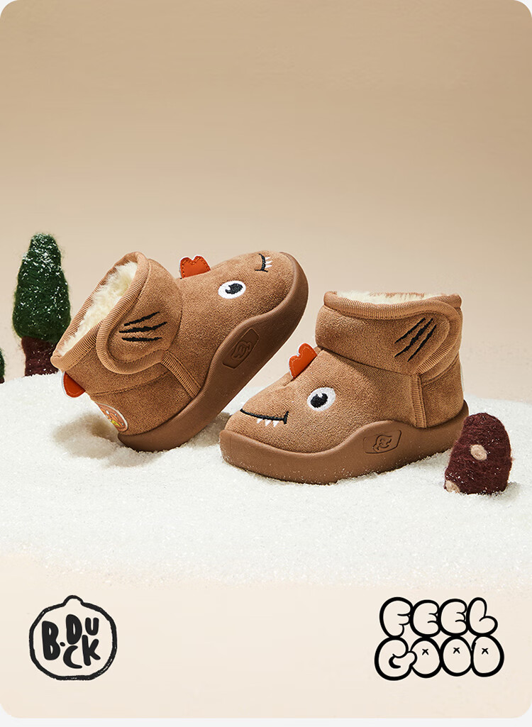 B.Duck Kids Yellow Duck Winter Snow Boots Children Boys Girls Long Plush Comfortable Cotton Shoes 6874 Green Size 23 1
