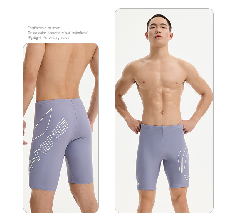 Li-Ning Swim Trunks, Goggles, Swim Cap, Swim Bag Luxury Set, Men's Swimming Trunks Equipment, 888 Set, Myopia 600 Degrees, XL 20