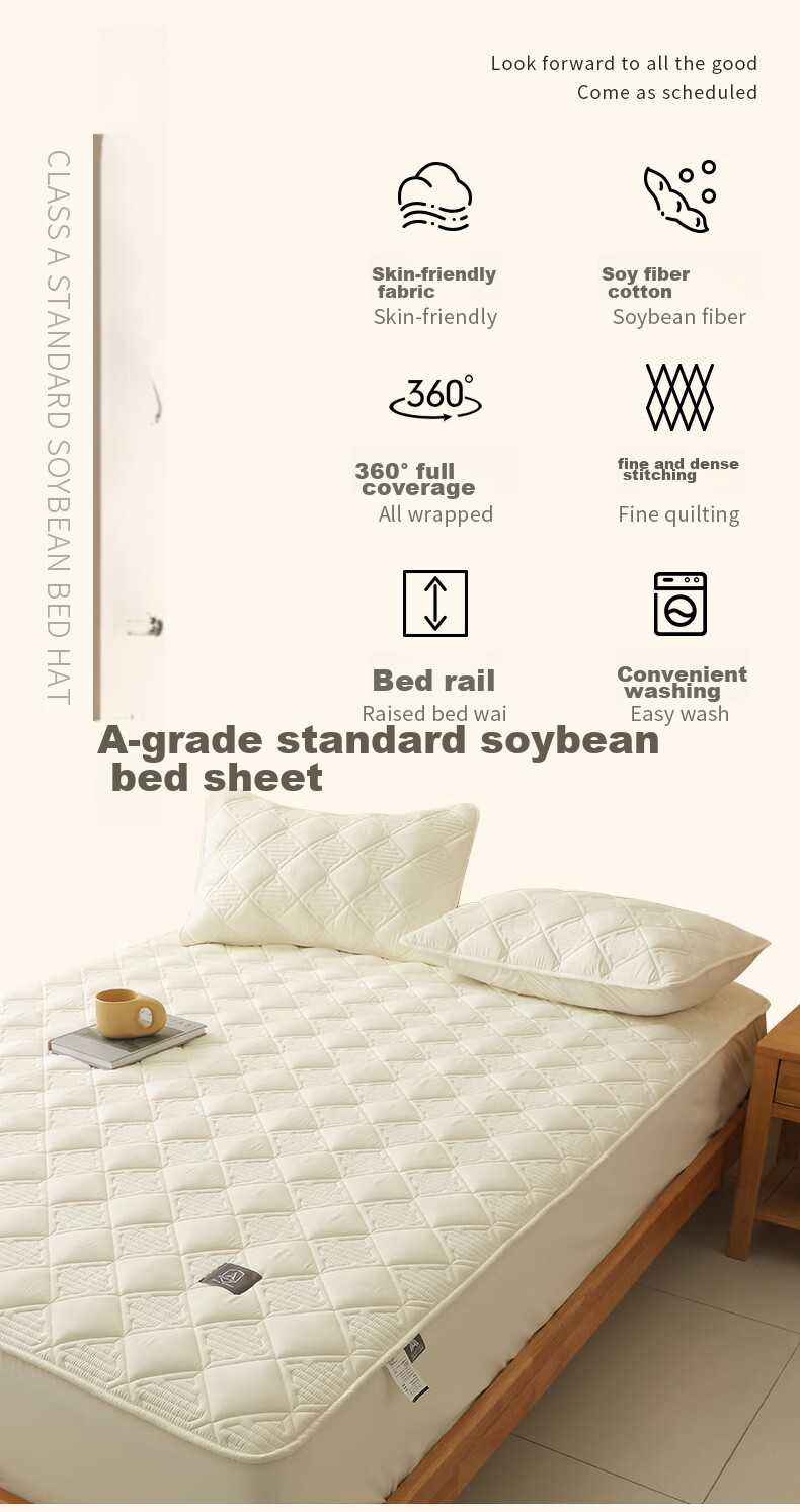 Grace Class A Antibacterial Soybean Cotton Quilted Fitted Sheet, Washable, Thickened Mattress Protector, White, 1.8m 4